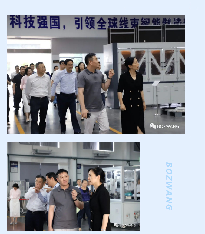 博之旺-_-常州市市長(zhǎng)盛蕾一行來我公司走訪調(diào)研！_06.jpg